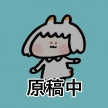 dnchuu12