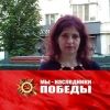dnrtatiana
