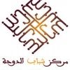 dohayouth