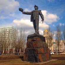 donetsk2023