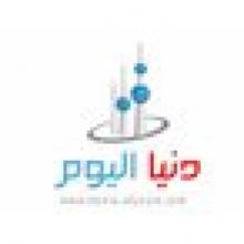 donia.alyoum