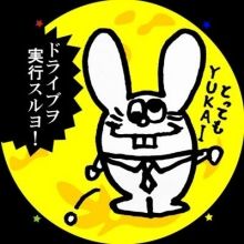 doraive.niimi93