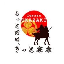 dousuru.okazaki