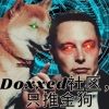doxxedchannel