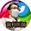 dr.masuhiro