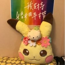 dryadb43738
