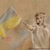 dtcdonetskua