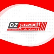 dzalmasdar