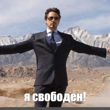 dzmelevoj