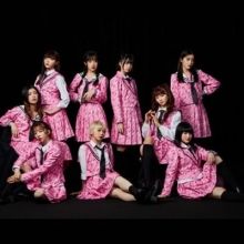 ebichu.staff