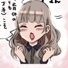 ebimank