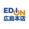 edion.hiroshima