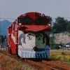 ef586165