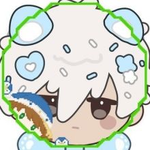 egoaiko