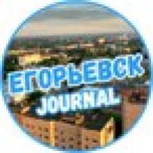 egorievsk