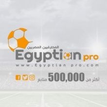egyprof