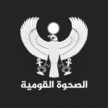 egyrevival
