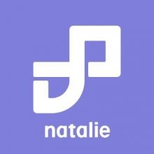 eiga.natalie