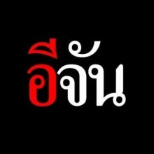 ejannews