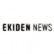 ekiden.news