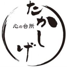ekqpygdjsqnhpna