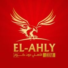 elahlycom
