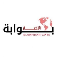 elakhbargate