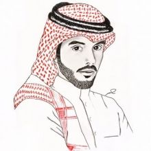 eldhme
