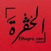 elhogracom