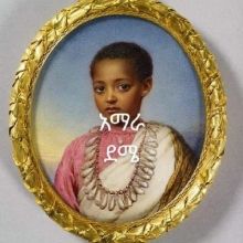 eliasyemariam
