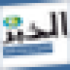 elkhabarlive