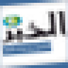 elkhabarlive