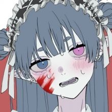 ellireii