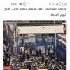 elmoutaouaffiq2