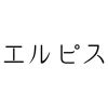 elpis.ktv