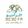 elradio9090