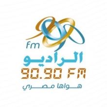 elradio9090