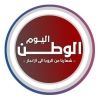 elwatanelyoum