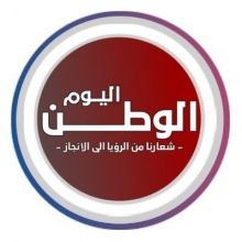 elwatanelyoum