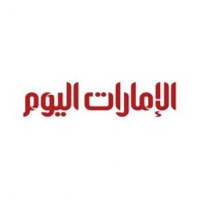 emaratalyoum