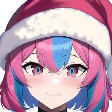 emikukis