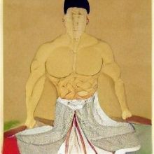 emperor.keitai