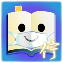 endbooks