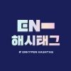 enhypen.trend