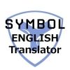 entranslate