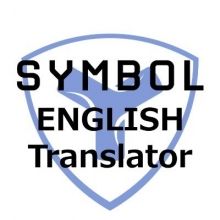entranslate