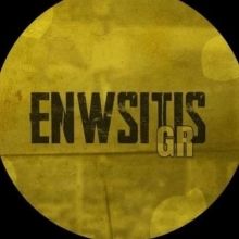 enwsitisgr