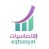 eqtsasyat