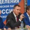 er.naro.fominsk