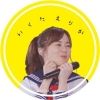 erika.tighthug